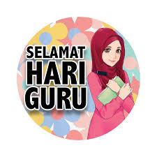 Selamat hari guru nasional 25 november persatuan republik indonesia. Terbaru 30 Gambar Kartun Hari Guru 2019 Gambar Kartun Hd