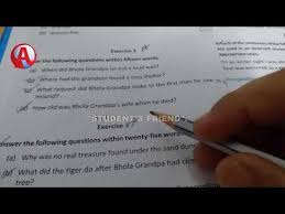 Class Ix Tales Of Bhola Grandpa Exercises The Answer Share Us In Stories For Kids Moral Stories Words