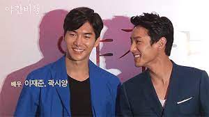 Three teenage boys who were once close friends grow apart when they reach high school. Lee Jae Joon ì´ìž¬ì¤€ Kwak Si Yang Night Flight Night Flight Kwak Si Yang Actors