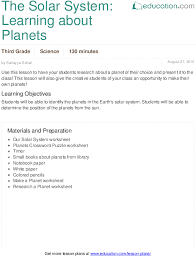 The Solar System Learning About Planets Lesson Plan Education Com Heart Lesson Plan Education Com Solar System