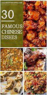 Pin By John Speaking On Side Dish Cooking Chinese Food Recipes Healthy Recipes