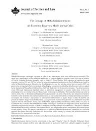 3 cara memberi ucapan perpisahan kerja kepada rakan kerja. Pdf The Concept Of Mahathiriskonomisme An Economic Recovery Model During Crisis