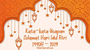 Tabbakallahu minna wa minkum, semoga masih diberikan kesempatan untuk bertemu dengan ramadhan dan idul fitri tahun depan. Idul Fitri Wallpapers Wallpaper Cave