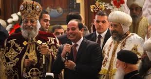 نتيجة بحث الصور عن السيسي