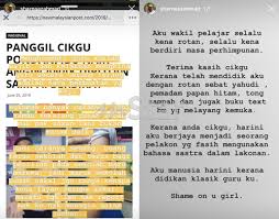 Guru, melainkan mendorong murid untuk mengembangkan diri. Sharnaaz Ahmad Marah Pelajar Gelar Cikgu Pondan Hina Guru Perbuatan Keji Shame On You Girl Hiburan Mstar