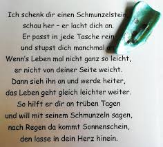 Maybe you would like to learn more about one of these? Sudah Lama Tak Berjumpa Schmunzelstein Gedicht Zum Ausdrucken Kartenzauber Und Mehr Ich Schenk Dir Einen Schmunzelstein