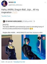 This template has the classic to be continued meme music, the to be continued image overlay, and support for combining an image. Miyavi Is The Best Explore Tumblr Posts And Blogs Tumgir