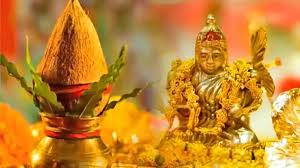 Akshaya tritiya 2021 images download with name. Y4iwl4empcrmzm