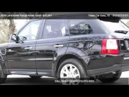2009 Land Rover Range Rover Sport Hse For Sale In Austin Tx 78726 Youtube