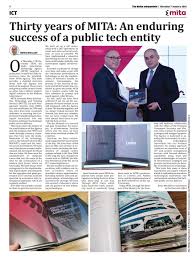 MITA has launched a publication to mark the 𝟯𝟬𝘁𝗵 𝗔𝗻𝗻𝗶𝘃𝗲𝗿𝘀𝗮𝗿𝘆  since the establishment of the Agency, featuring the experiences throughout  these years and augurs a future ahead in continuing to transform  technological