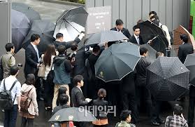 Watch premium and official videos free online. í¬í†  ì •ìš©ì§„ í•œì§€í¬ ê²°í˜¼ì‹ ì§€ê¸ˆì€ ì´ˆëŒ€ê¶Œ í™•ì¸ ì¤'