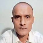 ICJ, Pakistan rejects India's plea