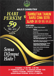 It was very random and simple,nothing much but i enjoyed this. Index Of Wp Content Uploads 2019 02