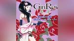 ジャイアント・ロボ THE ANIMATION 外伝 銀鈴 GinRei  青い瞳の銀鈴 GinRei with blue eyes