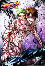 Beelzebub subtitle indonesia (batch) , donwload bertakarir indonesia, terjemahan indonesia, download anime hemat size h265, full episode, batch , download anime x265 hemat kuota , anime per episode , anime per paket , download original mp3 , download anime lengkap sub indo. Elyas Hoir Download Anime Beelzebub Kualitas Hd Sub Indo