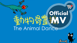 Dui Mian De Nu Hai Kan Guo Lai Lyrics 