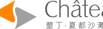 墾丁夏都沙灘酒店