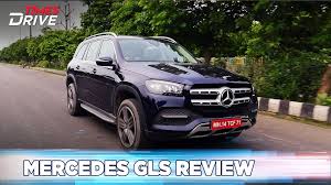 Minor revisions to standard feature content. 2020 Mercedes Benz Gls 450 Suv Review Is It Really The S Class Of Suvs Times Drive