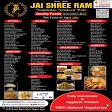JSR product image