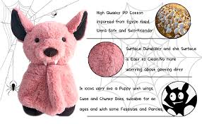 Amazon Com Rainlin Plush Bat Stuffed Animal Bashful Toys Furry Gifts For Kids Grey 11 Inches Toys Games