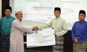 Ini senarai bantuan zakat selangor, pulau pinang, kedah , perak, kuala lumpur, putrajaya & negeri lain seluruh malaysia. Lznk Serah Bantuan Zakat