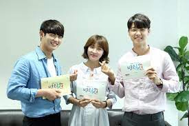 Hospital Ship Mbc Korean Drama Kang Min Hyuk Lee Seo Won Mbc Drama