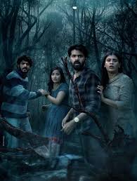 Eesha Trailer Promises Intense Fear and Edge-of-the-Seat Thrills -  TeluguBulletin.com