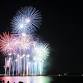 The 78th Awaji Island Festival Fireworks Festival event image