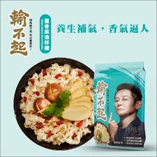 娱乐资讯 明星动态 影视周边 电视剧剧情 电影剧情娱乐名人榜_明星排行榜_男女明星名字大全娛 樂 新 聞 å¾ä¹ƒéºŸæ‰‹å·¥è¼¸ä¸èµ· å…¨å®¶è¡Œå‹•è³¼