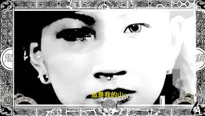 jonCates, people say…. 林愛真 (Ei Jane Janet Lin) as 來自金山的女孩 (The…