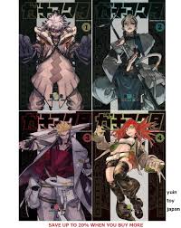 Gachi Akuta Comic vol.1-5 Manga Book Gachiakuta Japanese Urana Kei  Gachiacta | eBay