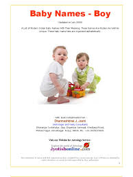 Hindu baby names beginning with letter j Baby Tamil Boy Names Shiva Krishna