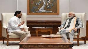 आंध्र प्रदेश सीएम जगन मोहन रेड्डी ने पीएम मोदी से की मुलाकात, राज्य के इन मुद्दों पर की चर्चा | Andhra Pradesh CM Jagan Mohan Reddy meets PM Modi, discusses the issues