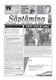 Puteți afla mai multe despre modul în care acest site utilizează modulele cookie și tehnologiile conexe citind politica noastră de confidențialitate al cărei link este consimțământul dvs. 24 August Yahu Ca