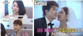 = 걍 가족이 빨대꼽고 있던 박수홍이 여친과 만나면서 경제력. Eiiiy 3w9tpcwm