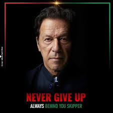 Malik Gull M Kanhoon