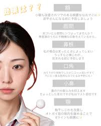 🎤AMWC AMWC JAPAN 2025（ @amwc_japan ）にてClinic Kでもリフトアップ・たるみ・小顔治療として2大人気を誇る  ボルニューマ・ウルトラフォーマーのコンビネーション治療及び、EBDの安全性について、発表をしてまいりました💁🎤 発表はいつも緊張しますが、  いつも優しく ...