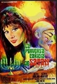 دانلود فیلم My Nights with Susan, Olga, Albert, Julie, Piet & Sandra 1975  (شب های من