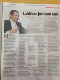 Ini dua salah anggap yang selalu dibangkitkan pasal ron97. Dato Sri G En Twitter Mingguan Malaysia Utusan Malaysia Hari Ini Ahad 7 Oktober 2018 Today Sunday Page 15 Umonline Dsg Datosrig Dsg Https T Co Dmc7gmfess