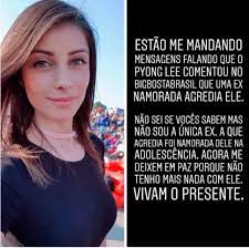 07∶30 monstros em rede 07∶45 quintal da cultura 12∶00 jornal da tarde 12∶45 boris e rufus 13∶10 sésamo 13∶30 monstros em rede 13∶40 bubu e as corujinhas 14∶00 quintal da cultura 16∶45 turma da mônica 17∶00 o mundo de mia 17∶30 escola de. Ex Namorada De Pyong Lee Faz Revelacoes Bombasticas Sobre O Hipnologo Mix Me