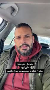 הגב ל- @hmad785 حصان بعاند بتركيب اللجام