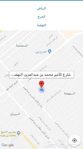 ستجد بها جميع الإحتياجات الشخصية مثل الملابس سواء الرجالي أو الحريمي أو الملابس التي تناسب الأطفال في مختلف الأعمار. Ø´Ù‚Ù‡ Ø¨Ø§Ù„Ø®Ø±Ø¬ Ø­ÙŠ Ø§Ù„Ù†Ù‡Ø¶Ù‡