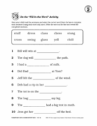 Start studying fundations 2 unit 9. Https Www Chclc Org Cms Lib Nj50000493 Centricity Domain 954 Fundations Home Support Pack Level 2 Pdf