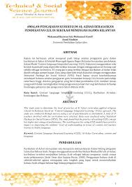 Berikut dikongsikan senarai mata pelajaran mengikut tahap Pdf Amalan Pengajaran Kurikulum Al Azhar Berasaskan Pendekatan Clil Di Sekolah Menengah Agama Kelantan