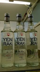 Raki Wikipedia Alcoholic Drinks Aperitif Vodka Bottle