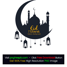 Choose from 15000+ eid al adha graphic resources and download in the form of png, eps, ai or psd. Latrine Moon Eid Mubarak 2021 Png Eid 2021 Eid Al Fitr 2021 Png