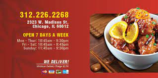 King Wok Chicago Il 60612