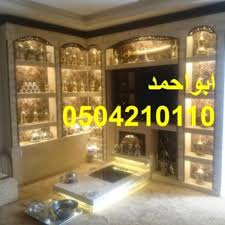 Pin By ديكورات مشبات صور مشبات 050421 On مشبات Home Decor Kitchen Kitchen Decor Home Decor