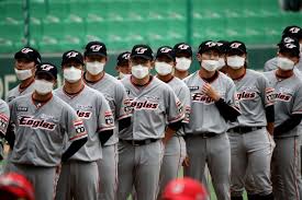 As long as you cut the ropes at the right time when it could help you to collect all the red hearts, you are able to complete the levels with 3 stars! Miss Major League Baseball Korean Baseball To The Rescue Los Angeles Times
