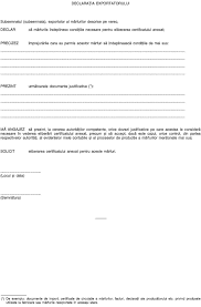 Serviciile sunt activități oferite de alte persoane, printre care se numără medicii, lucrătorii de îngrijire a gazonului, stomatologi, barbierii, chelnerii sau serverele online. L 2015343ro 01055801 Xml